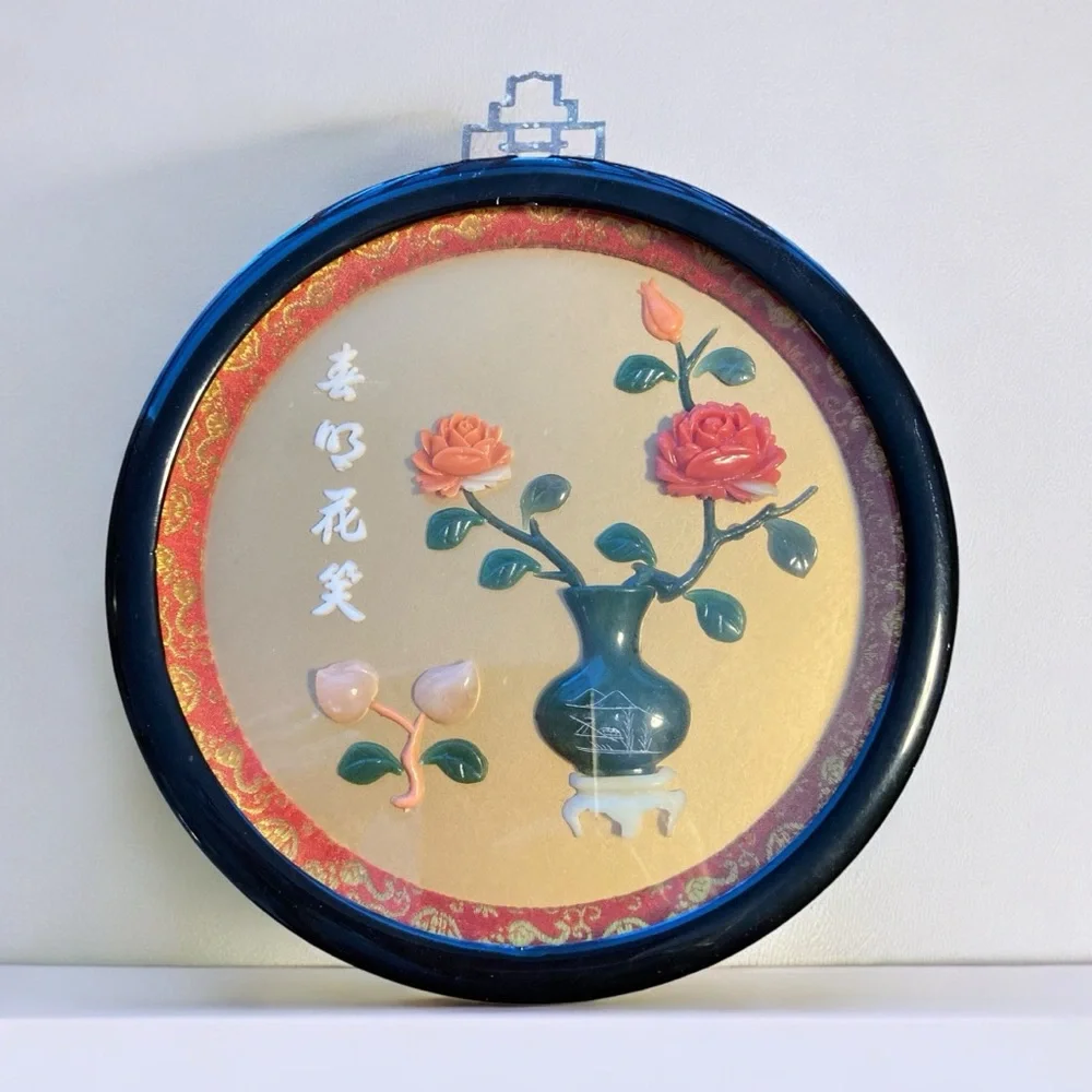 Vintage Asian Faux Jade Floral Still Life Shadowbox Wall Hanging